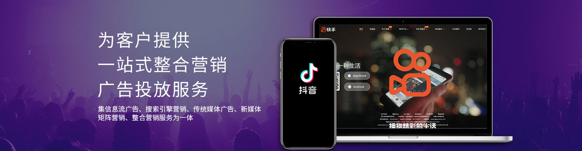 雷州百度竞价包年